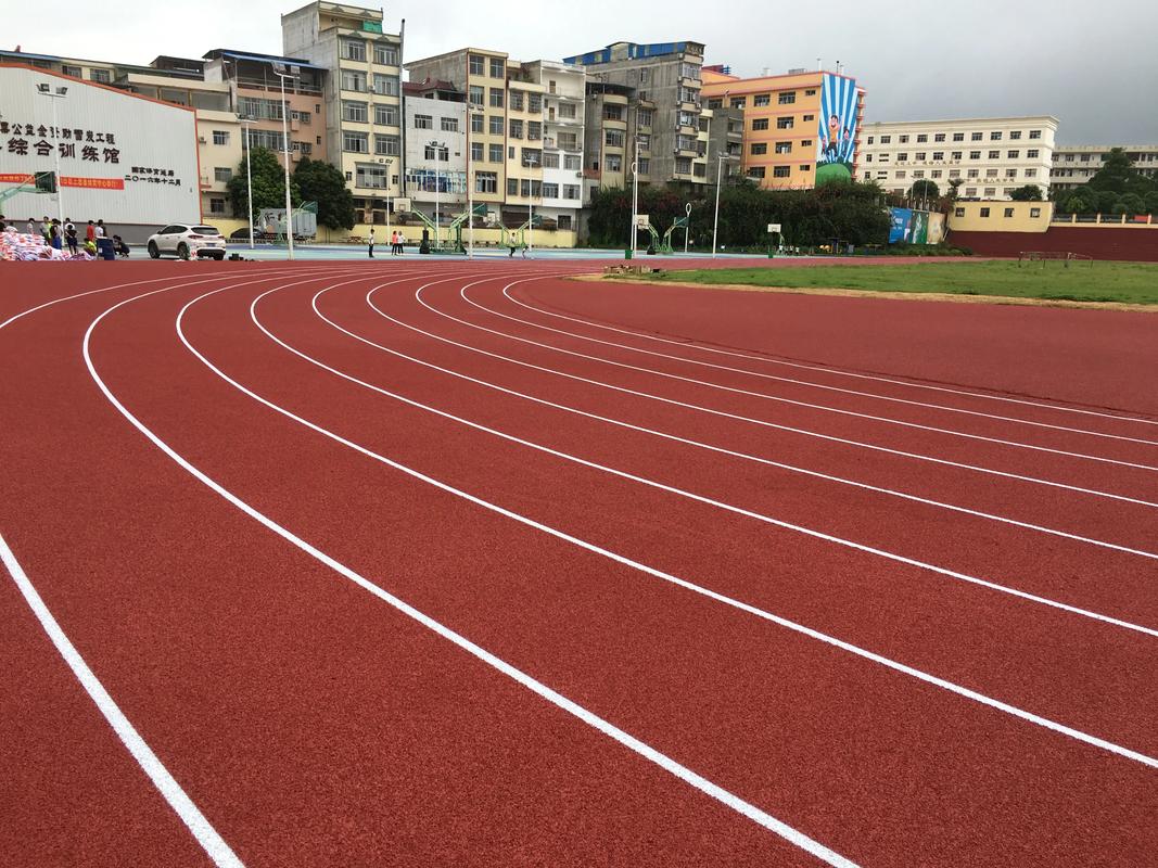 长春市橡胶跑道塑胶跑道材料 - 一站式服务